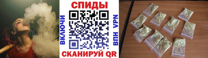 купить закладку  KRAKEN ТОР  БУТИРАТ бутандиол  Анадырь 