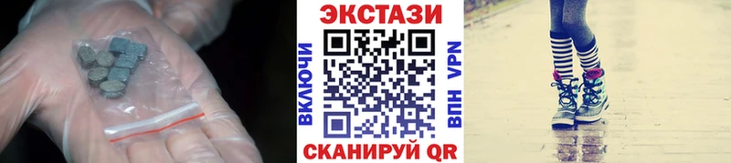 Ecstasy бентли  Анадырь 