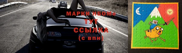 хмурый Новодвинск