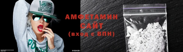хмурый Новодвинск