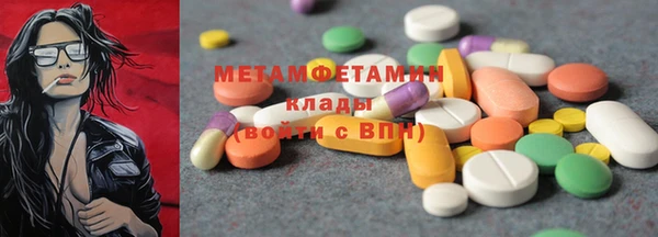 apvp Новокубанск