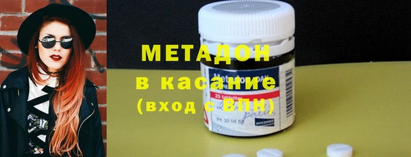 кокаин перу Новозыбков