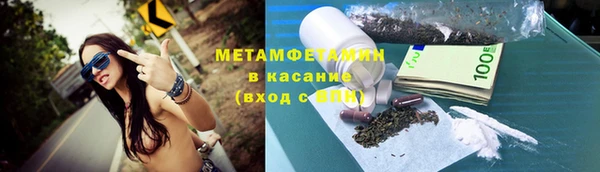 круглые Балахна