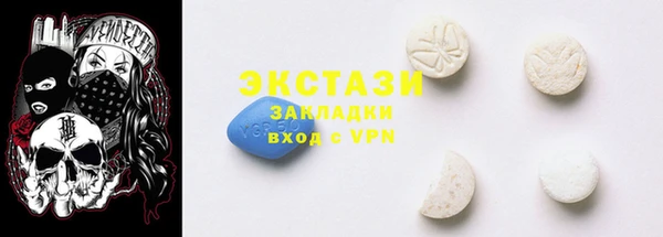 мдпв Валдай
