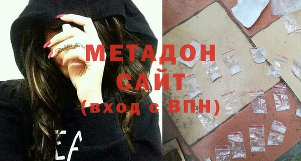 apvp Новокубанск