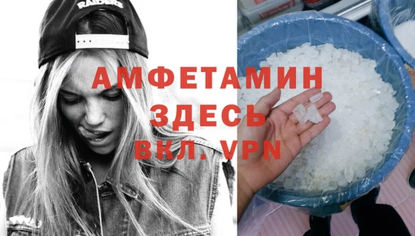a pvp Нязепетровск