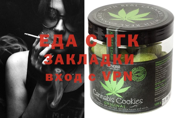 хмурый Новодвинск