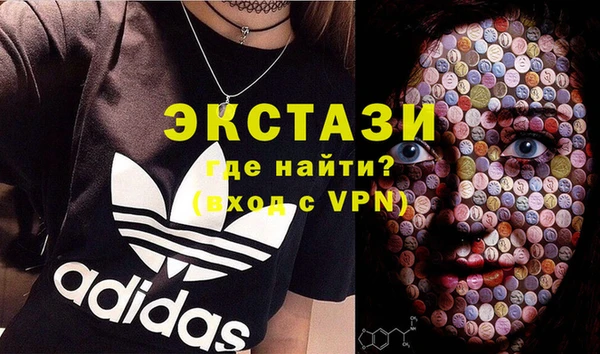 хмурый Новодвинск