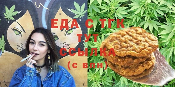 хмурый Новодвинск