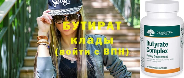 хмурый Новодвинск