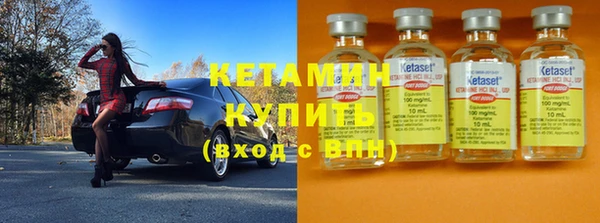 apvp Новокубанск