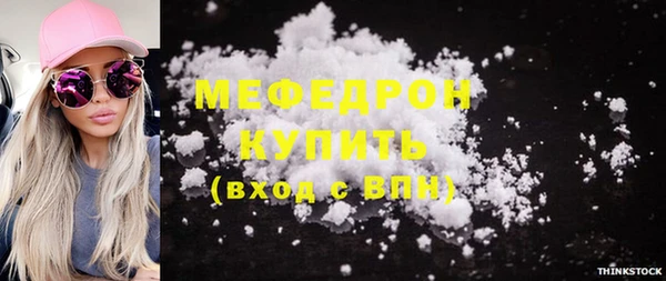 хмурый Новодвинск