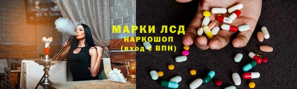 apvp Новокубанск