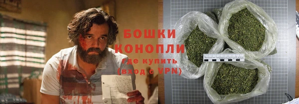 apvp Новокубанск