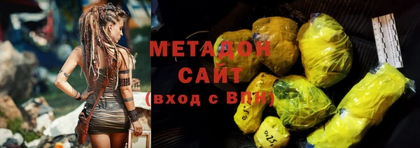 хмурый Новодвинск