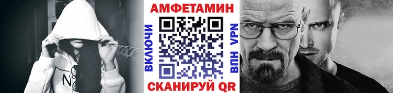 Первитин витя  Анадырь 