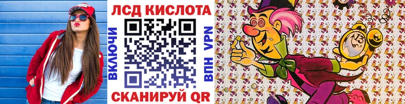 купить наркоту  Анадырь  Марки NBOMe 1,8мг 